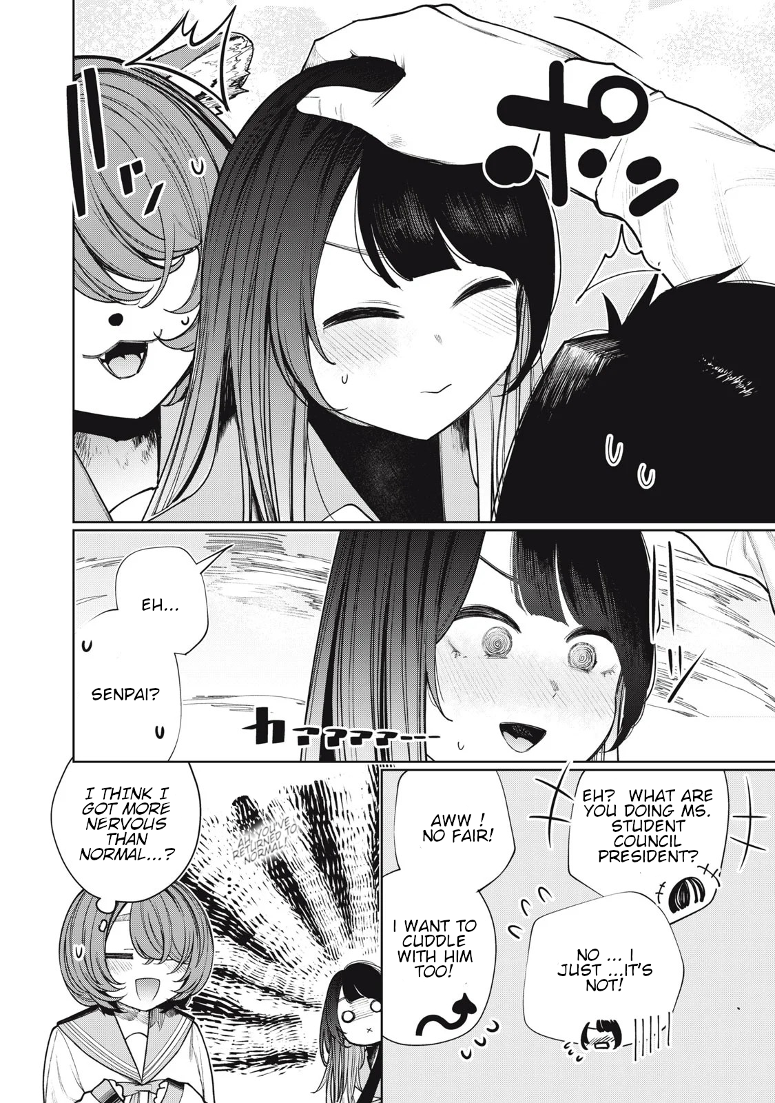 Boku wa Ayashii Kimi no Mono Vol. 3 Ch. 22 第14页