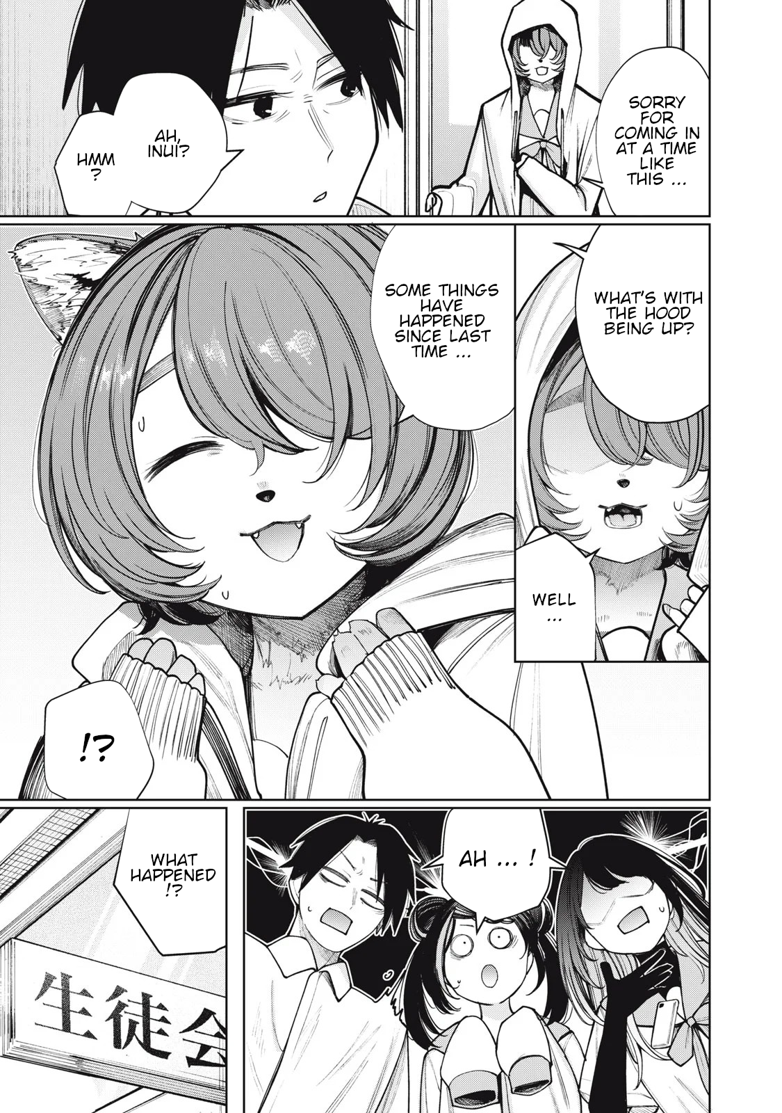 Boku wa Ayashii Kimi no Mono Vol. 3 Ch. 22 第5页