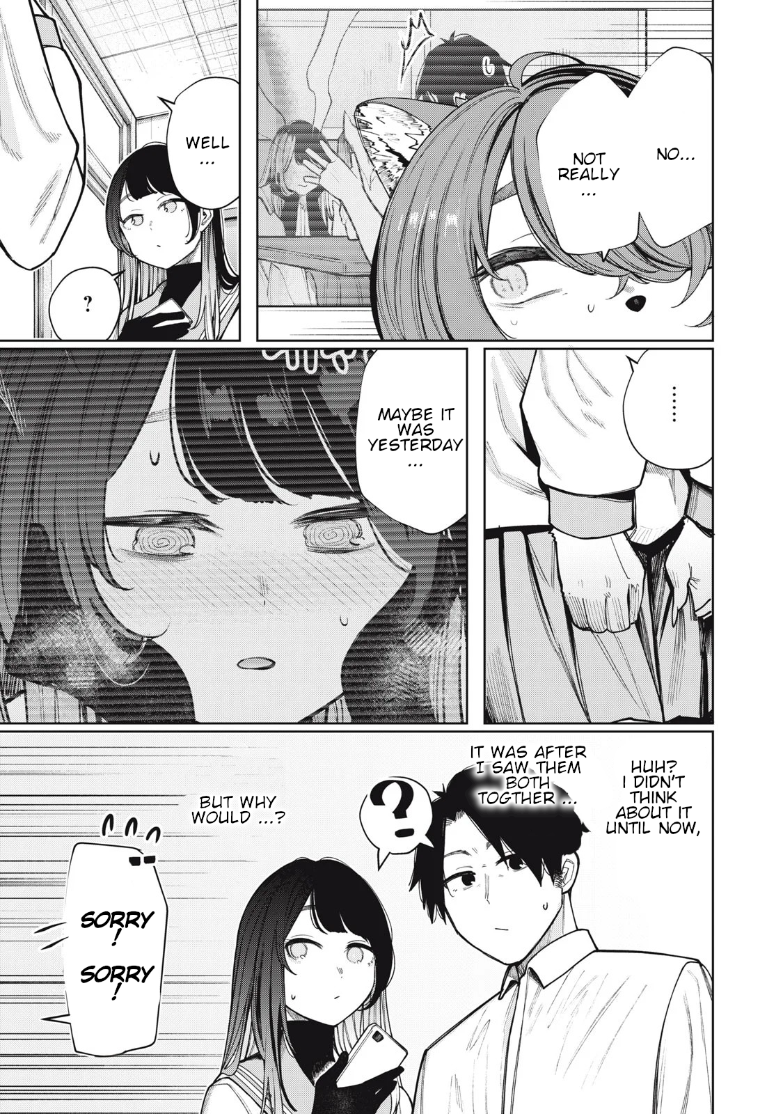 Boku wa Ayashii Kimi no Mono Vol. 3 Ch. 22 第7页
