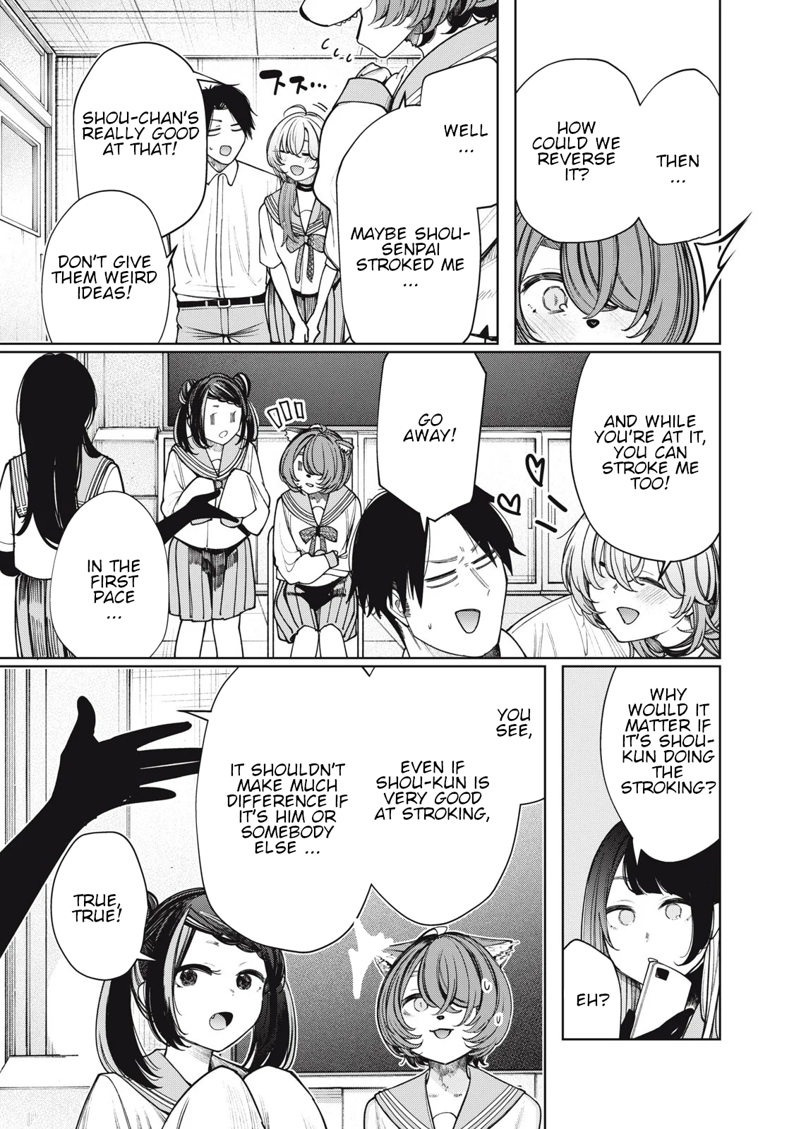 Boku wa Ayashii Kimi no Mono Vol. 3 Ch. 22 第9页