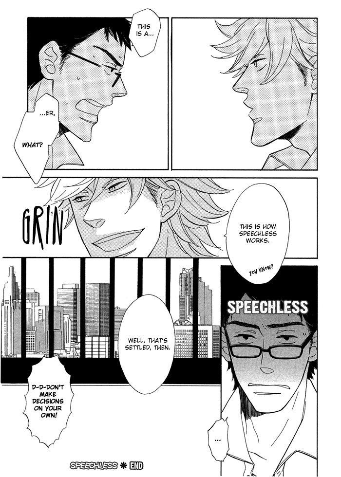 Hatsukoi no Yamai Zekku 第14页