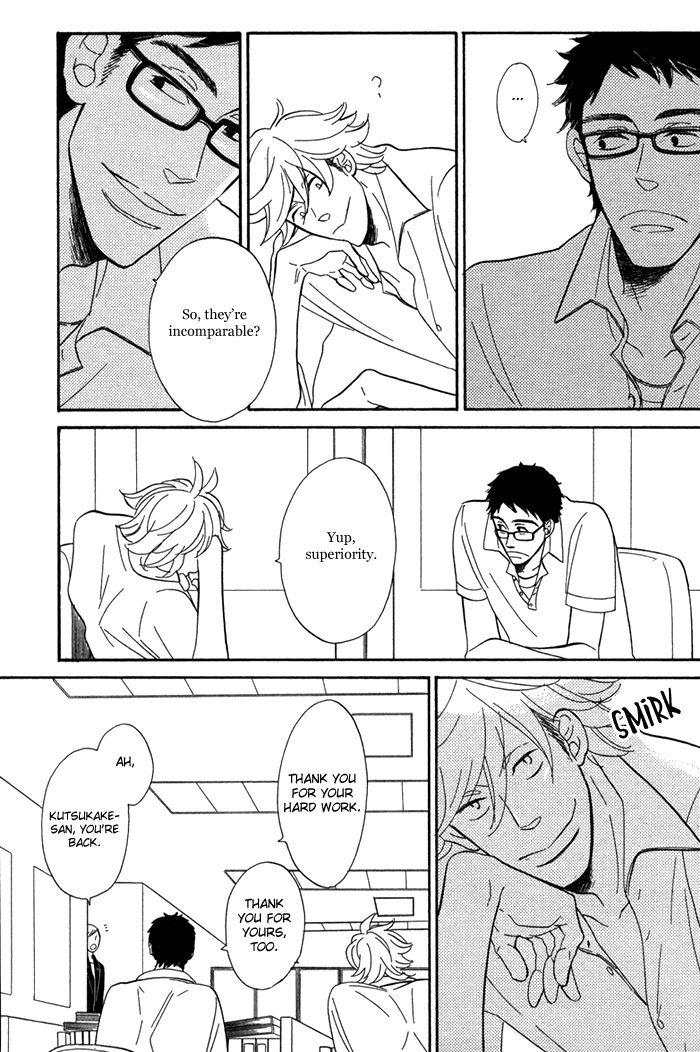 Hatsukoi no Yamai Zekku 第10页