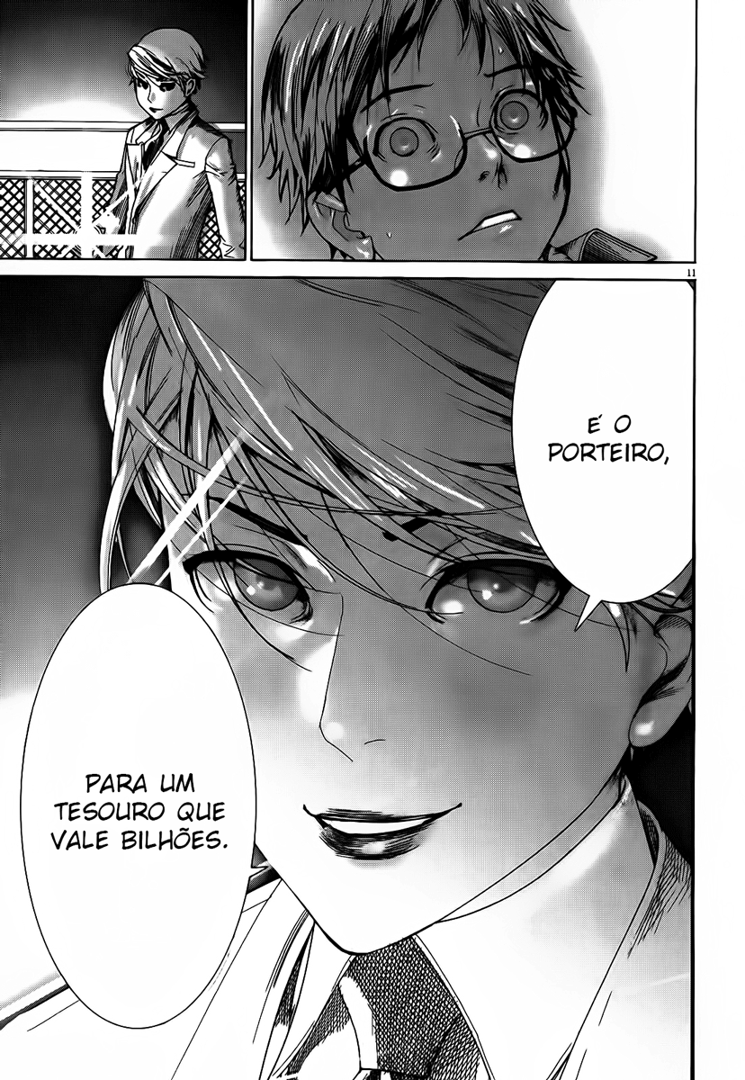 Yuureitou Vol. 1 Ch. 2 第12页