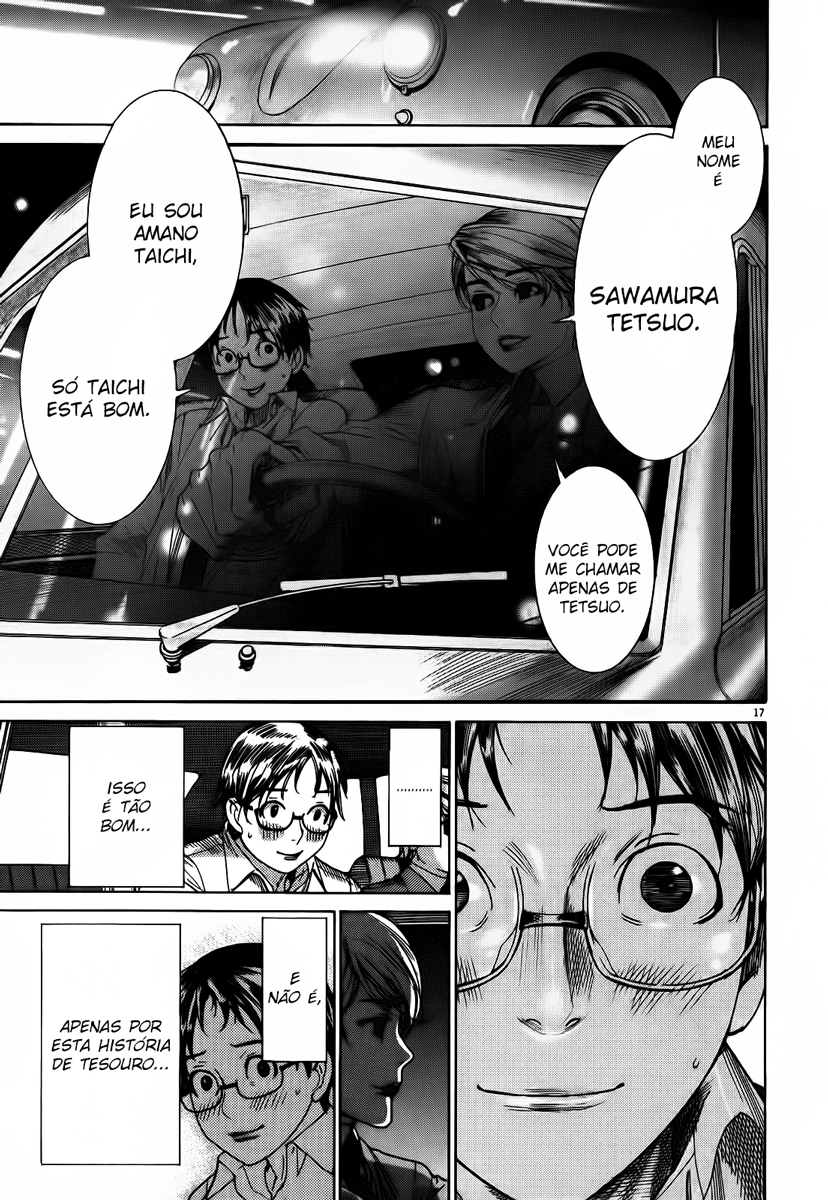Yuureitou Vol. 1 Ch. 2 第18页