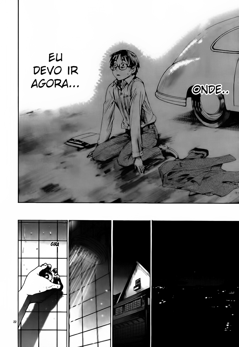 Yuureitou Vol. 1 Ch. 2 第23页