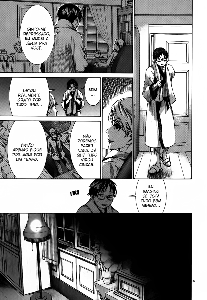 Yuureitou Vol. 1 Ch. 2 第24页