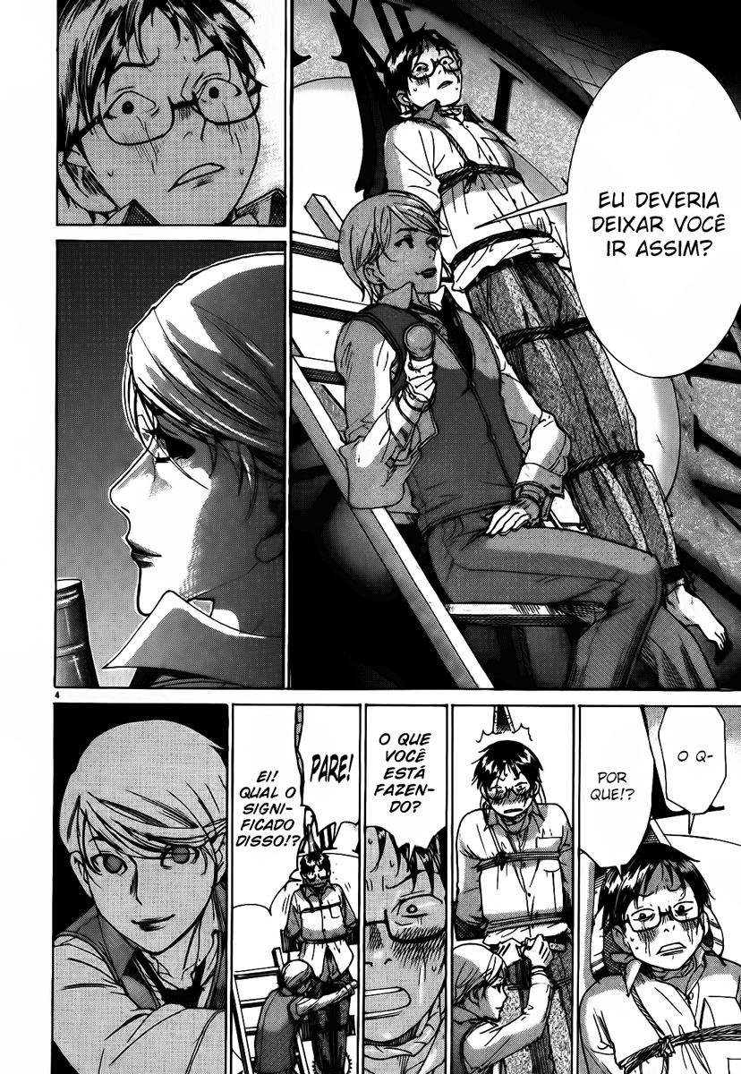 Yuureitou Vol. 1 Ch. 2 第5页