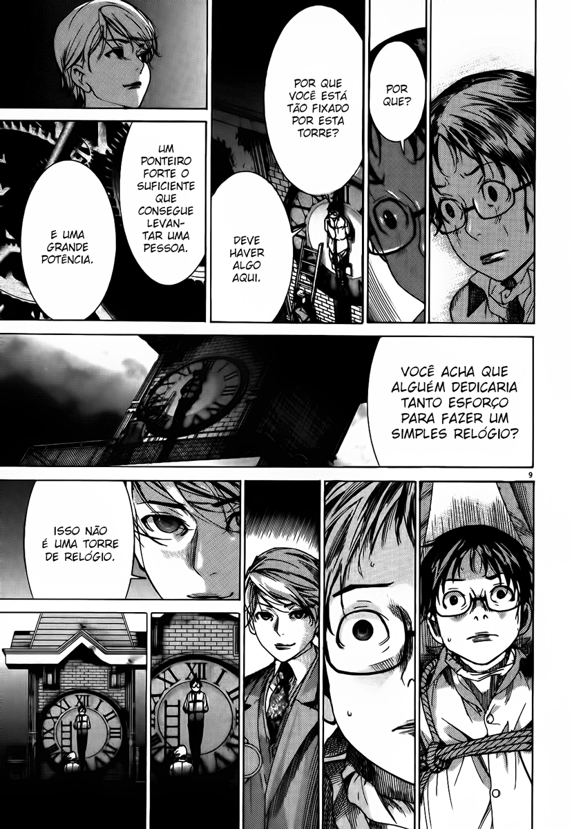 Yuureitou Vol. 1 Ch. 2 第10页