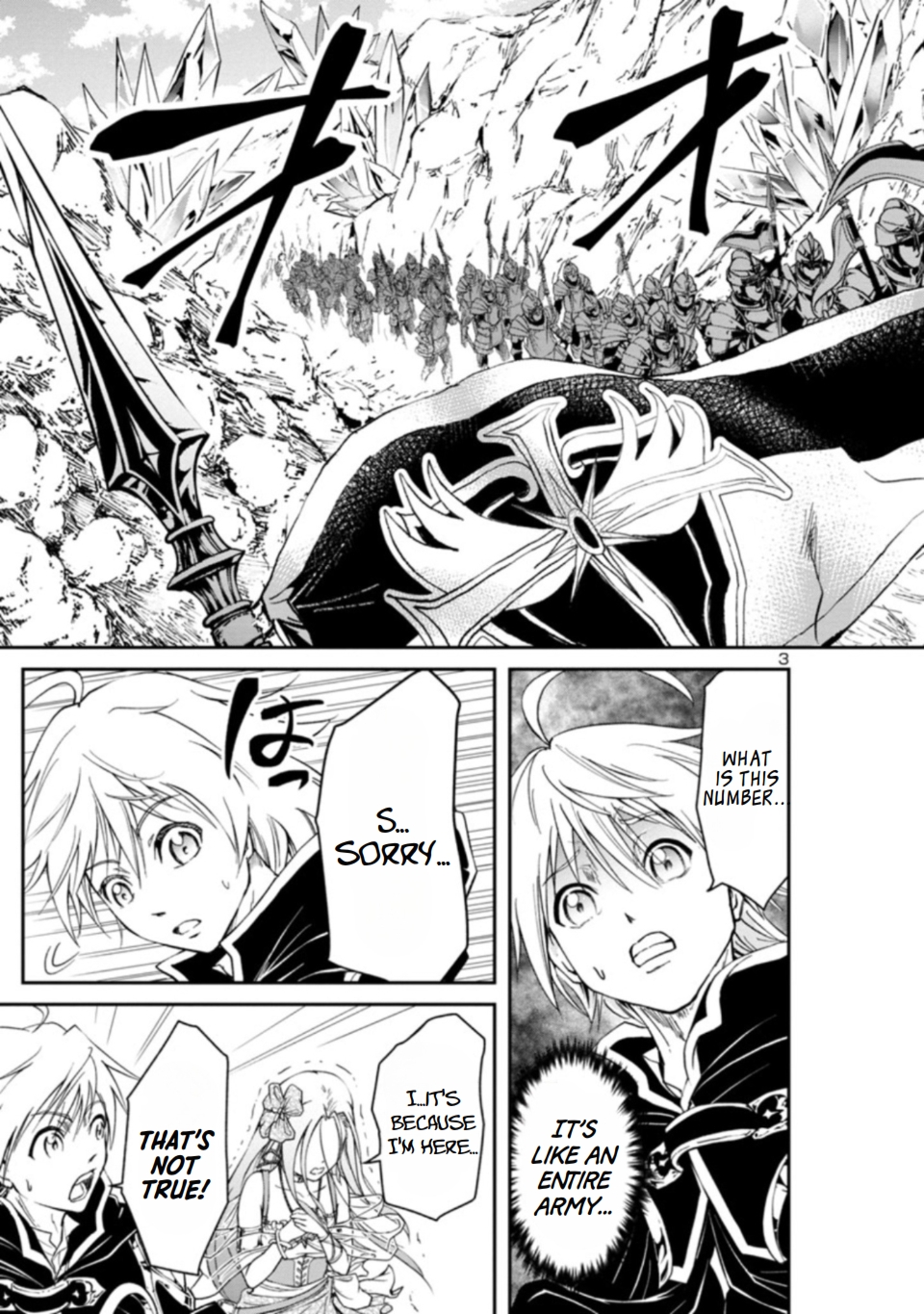 Hyakuma no Aruji Aizu's ability-2 第5页