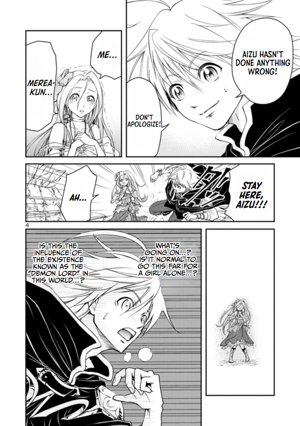 Hyakuma no Aruji Aizu's ability-2 第6页