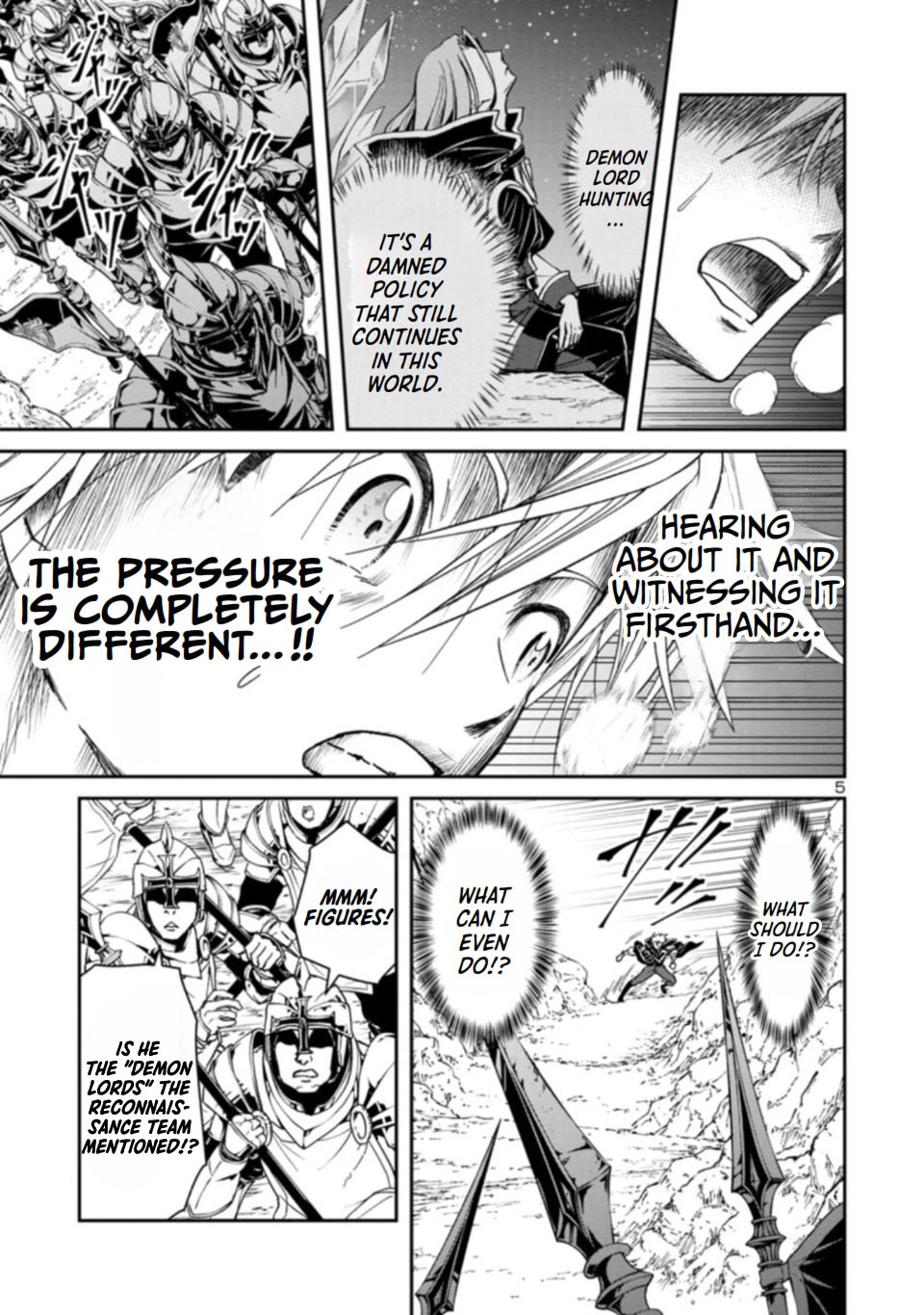 Hyakuma no Aruji Aizu's ability-2 第7页