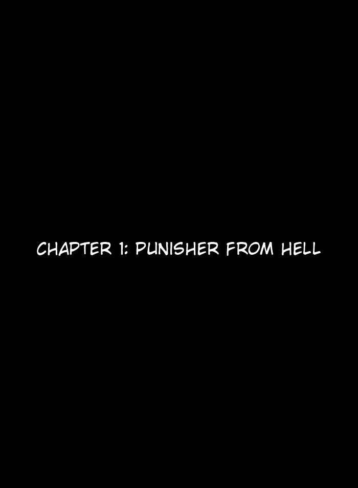 Hell Warden Roruv 第4页