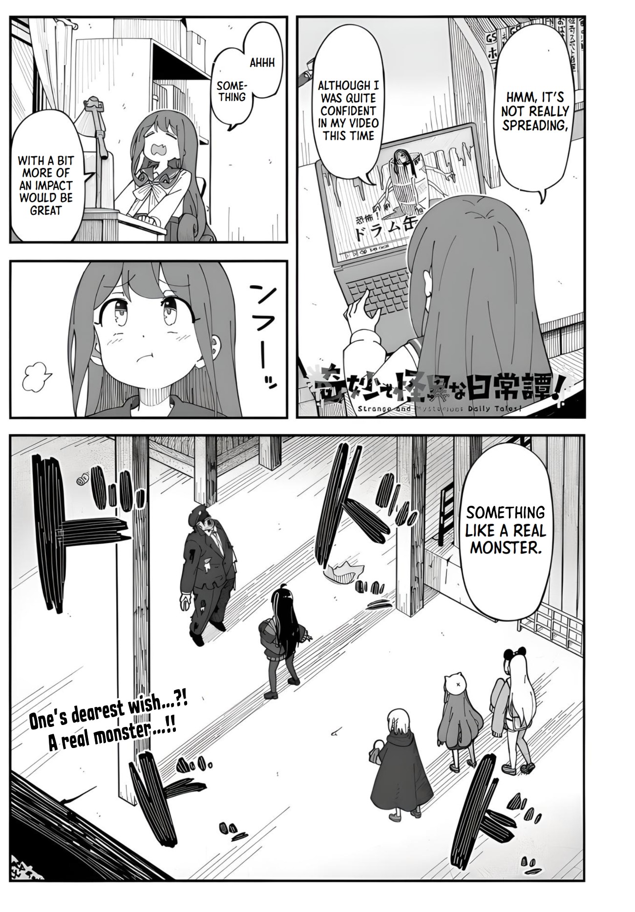 Strange and Mysterious Daily Tales! Vol. 1 Ch. 2 第1页
