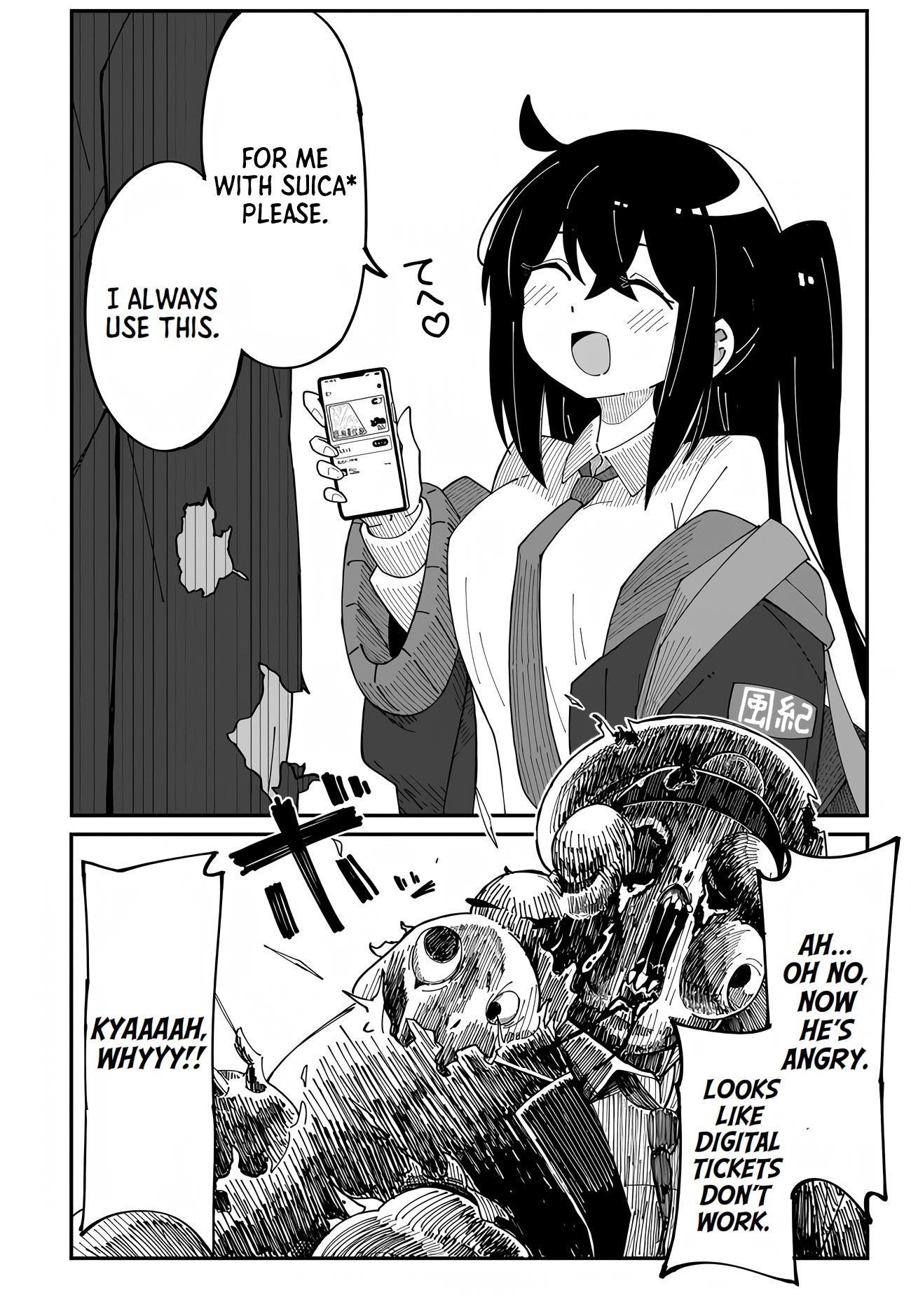 Strange and Mysterious Daily Tales! Vol. 1 Ch. 2 第12页