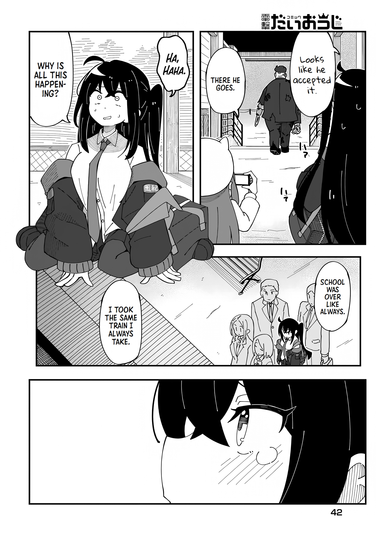 Strange and Mysterious Daily Tales! Vol. 1 Ch. 2 第14页
