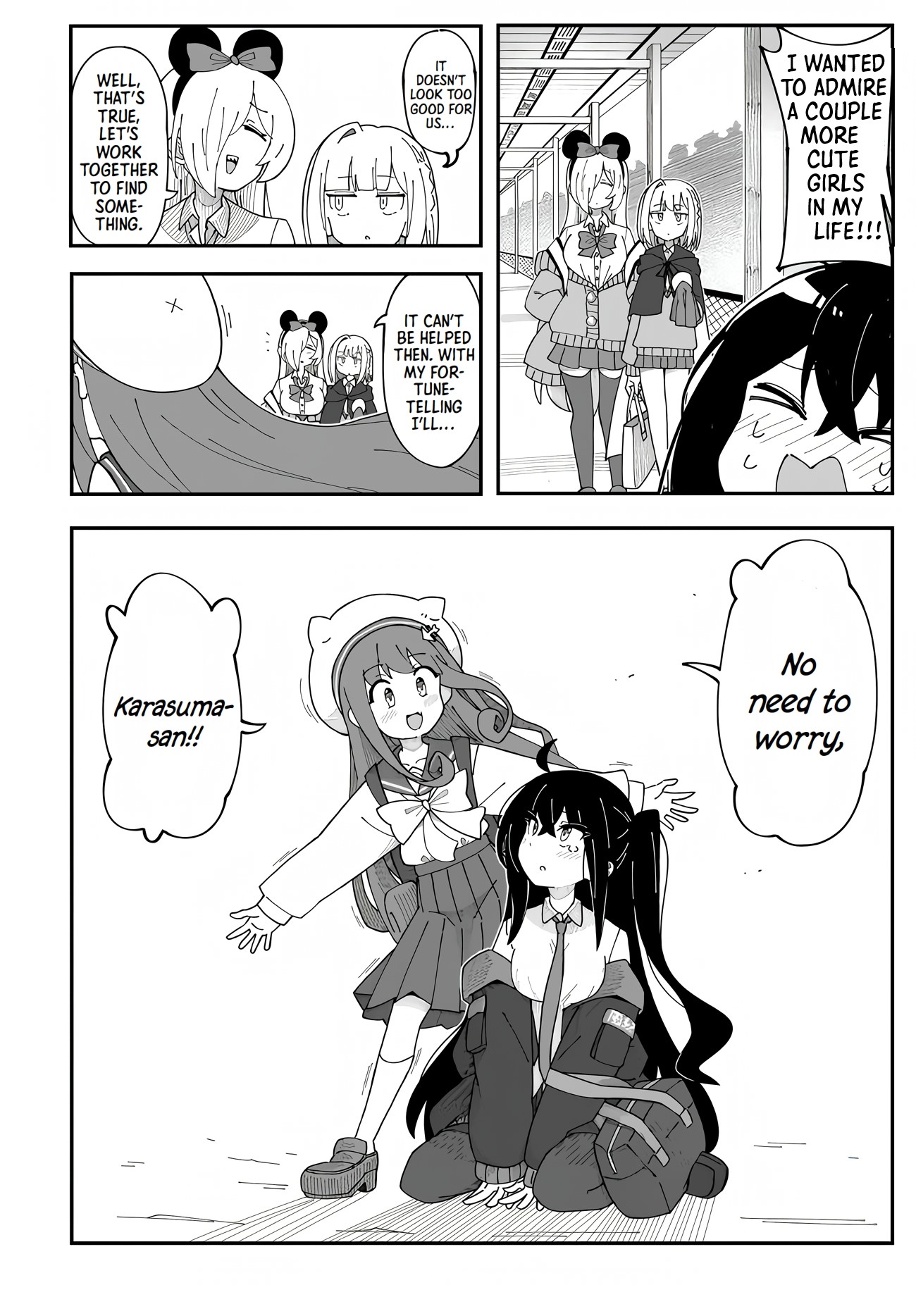 Strange and Mysterious Daily Tales! Vol. 1 Ch. 2 第16页