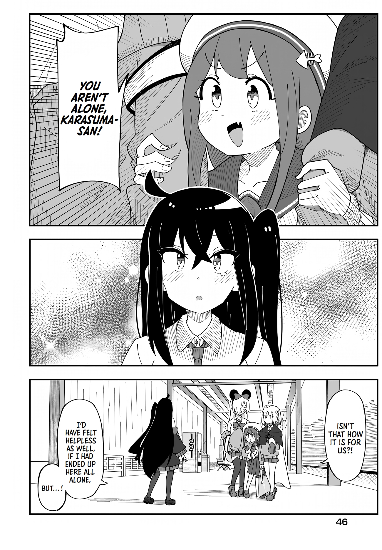 Strange and Mysterious Daily Tales! Vol. 1 Ch. 2 第18页