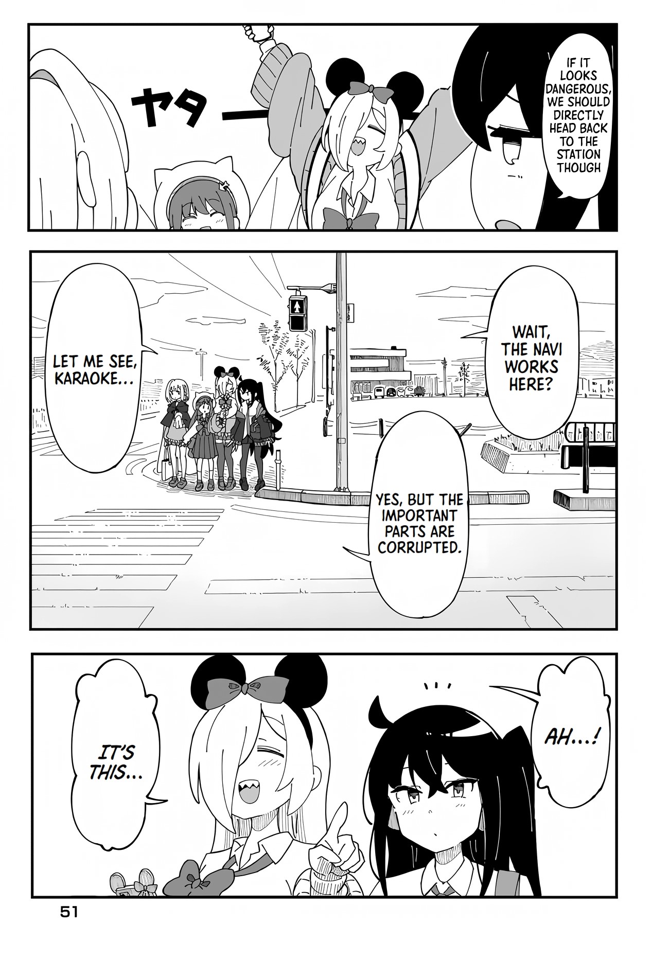 Strange and Mysterious Daily Tales! Vol. 1 Ch. 2 第23页