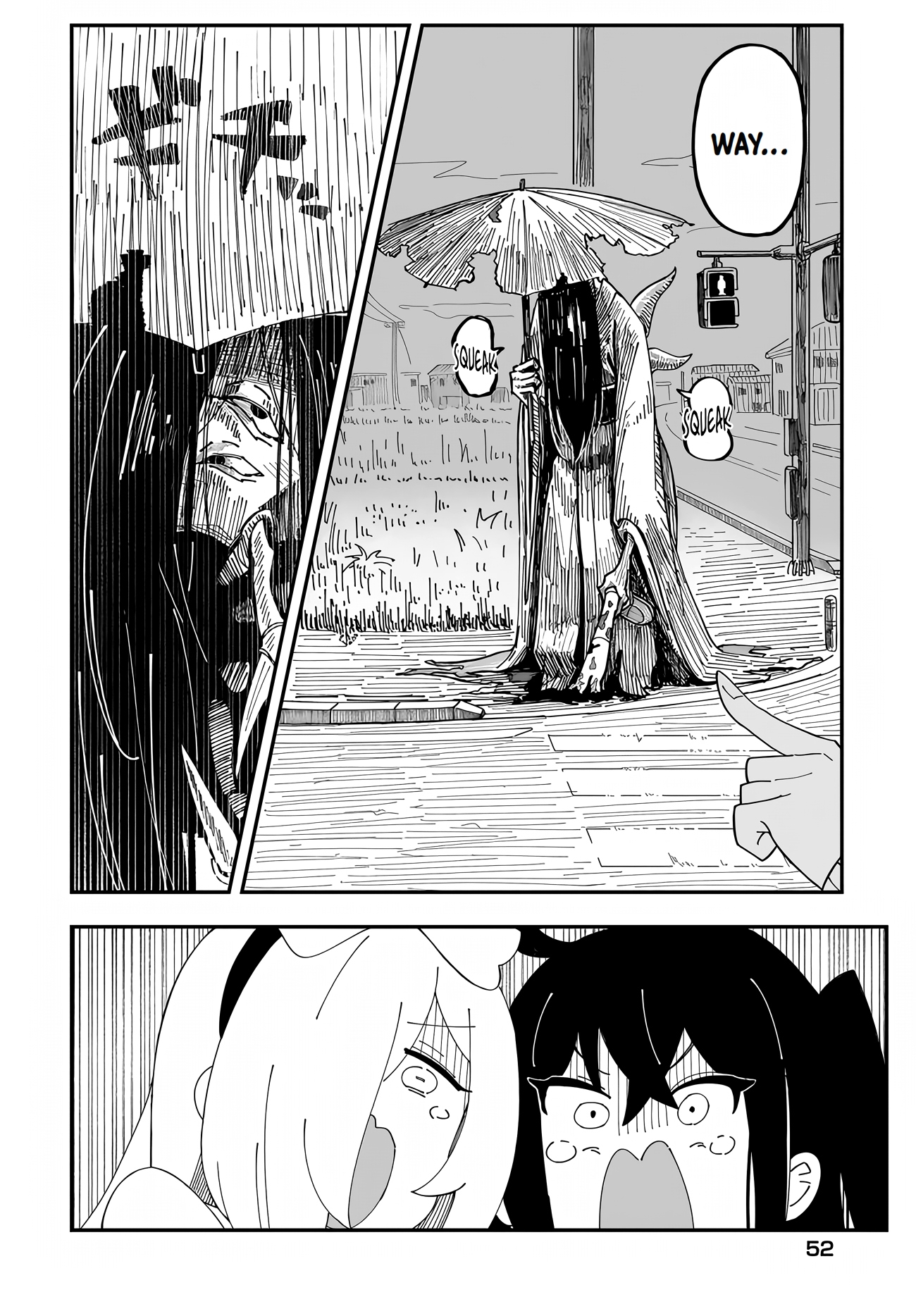 Strange and Mysterious Daily Tales! Vol. 1 Ch. 2 第24页