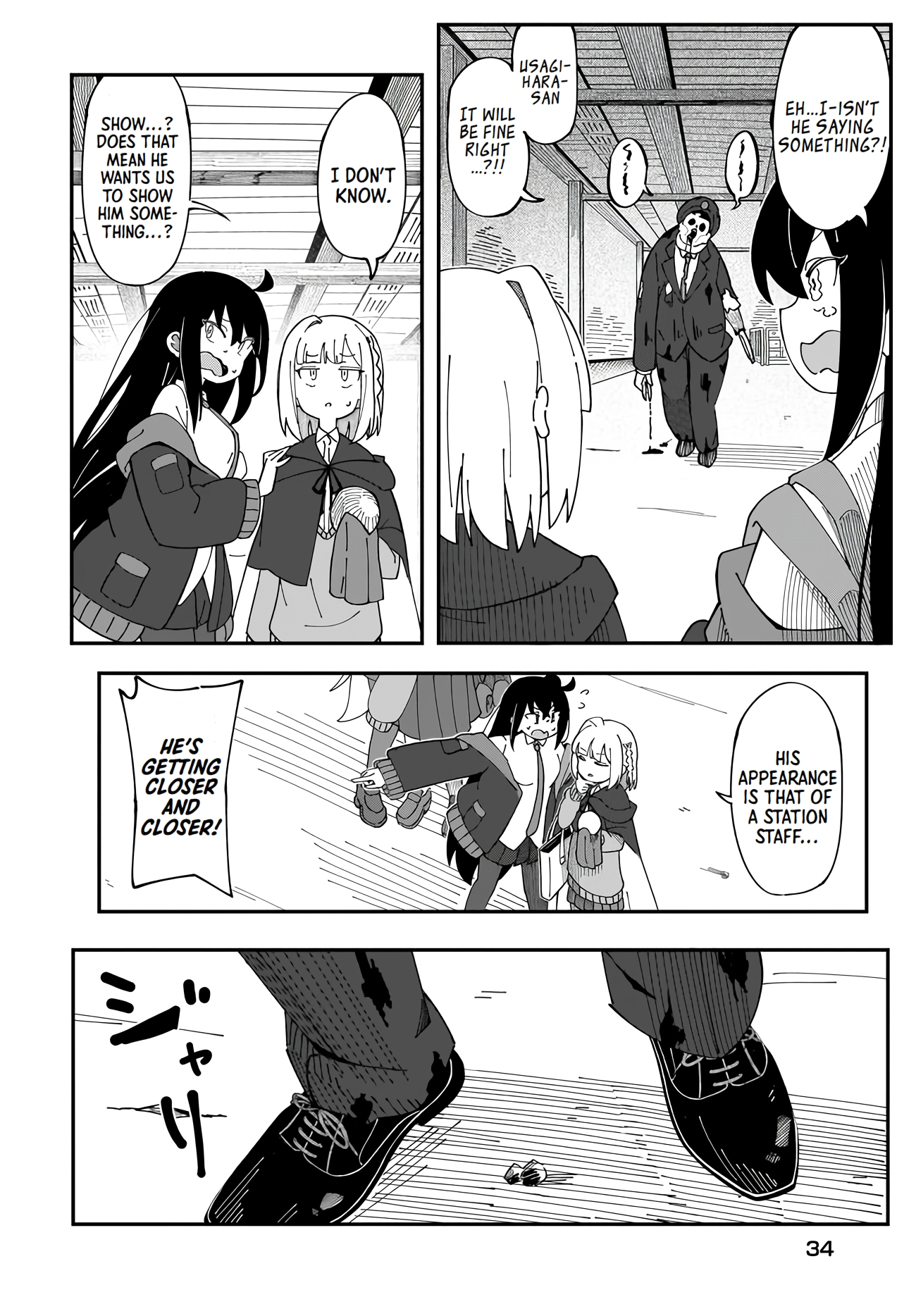 Strange and Mysterious Daily Tales! Vol. 1 Ch. 2 第6页