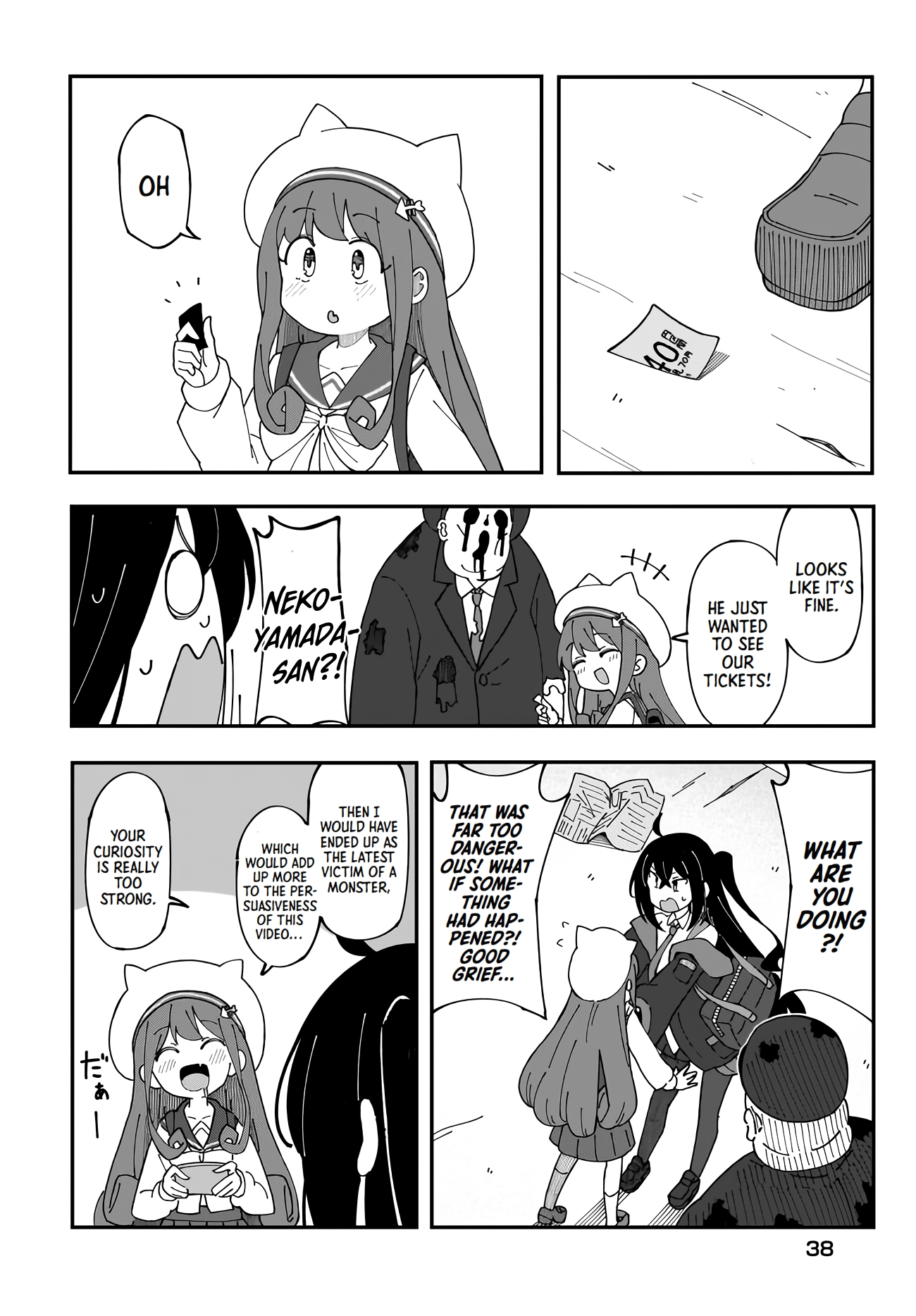Strange and Mysterious Daily Tales! Vol. 1 Ch. 2 第10页