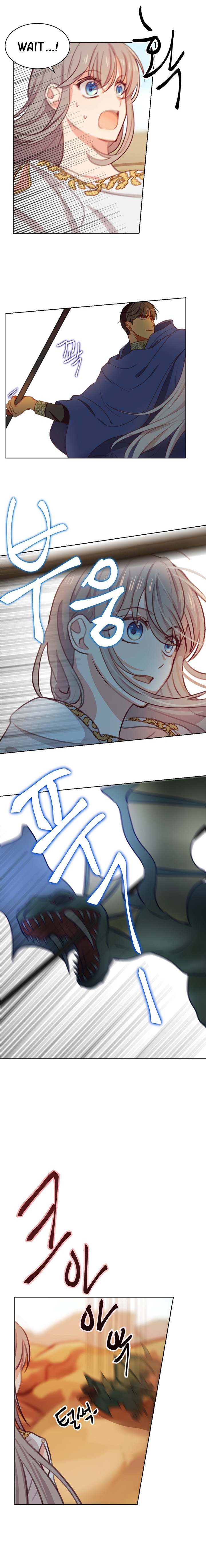 Amina of the Lamp Vol. 1 Ch. 5 第11页