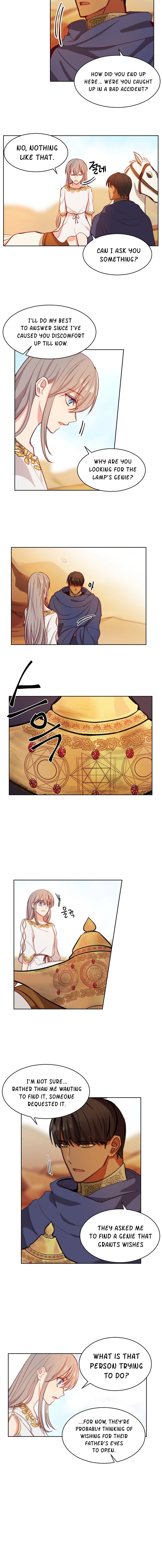 Amina of the Lamp Vol. 1 Ch. 5 第14页