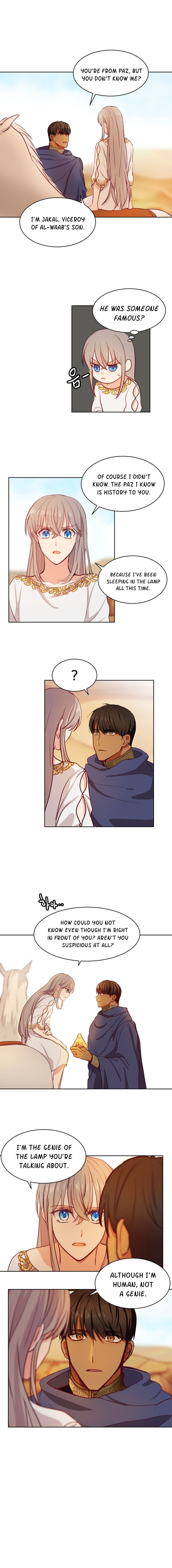 Amina of the Lamp Vol. 1 Ch. 5 第16页