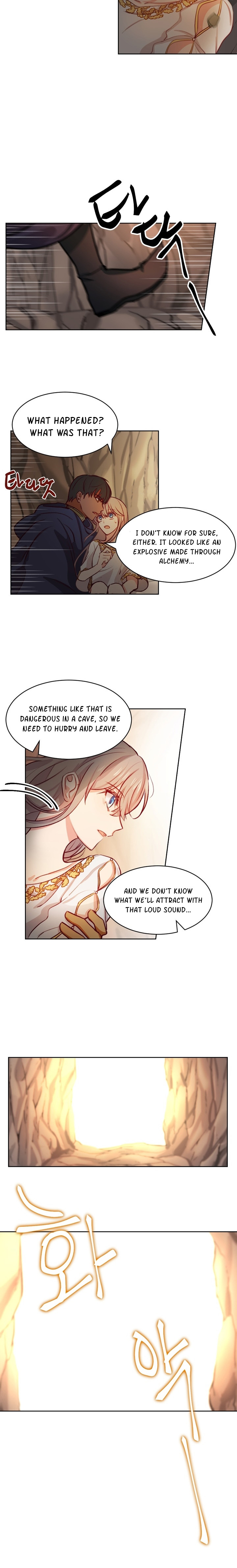 Amina of the Lamp Vol. 1 Ch. 5 第3页