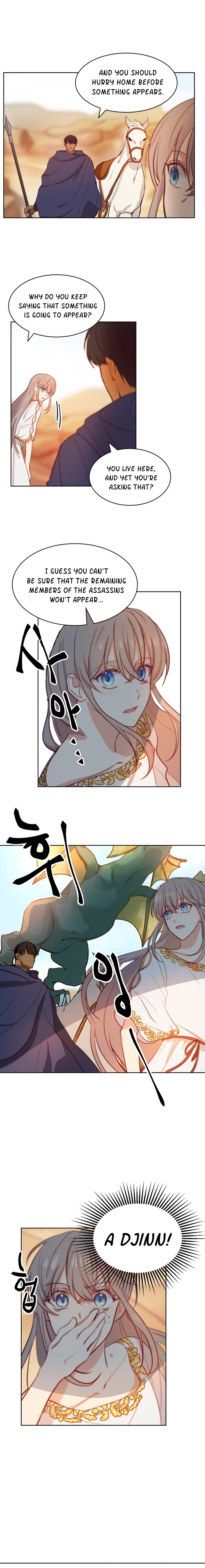 Amina of the Lamp Vol. 1 Ch. 5 第6页