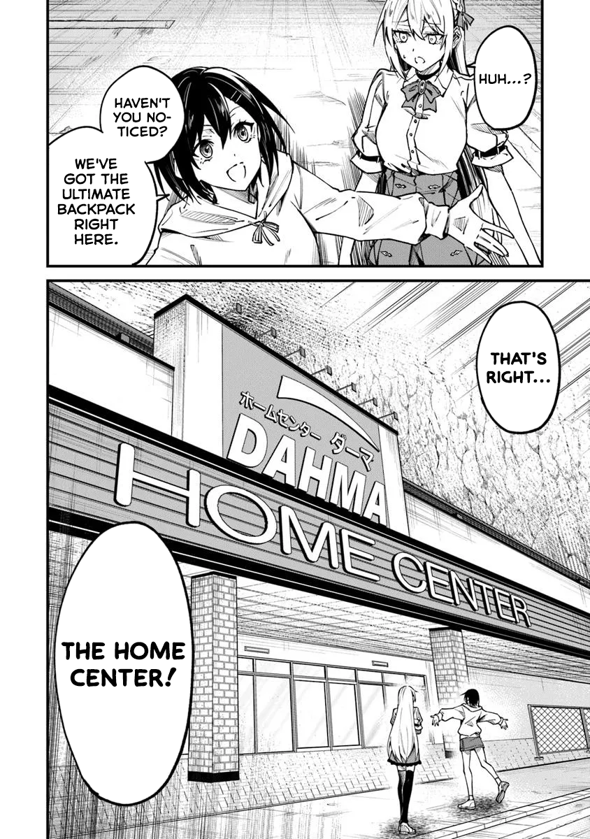 Home Center-goto Yobidasareta Watashi no Daimeikyuu Renovation! Transported to Another World, Home Center and All! 第49页