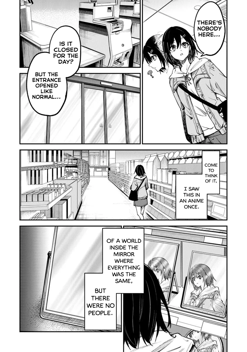 Home Center-goto Yobidasareta Watashi no Daimeikyuu Renovation! 第6页
