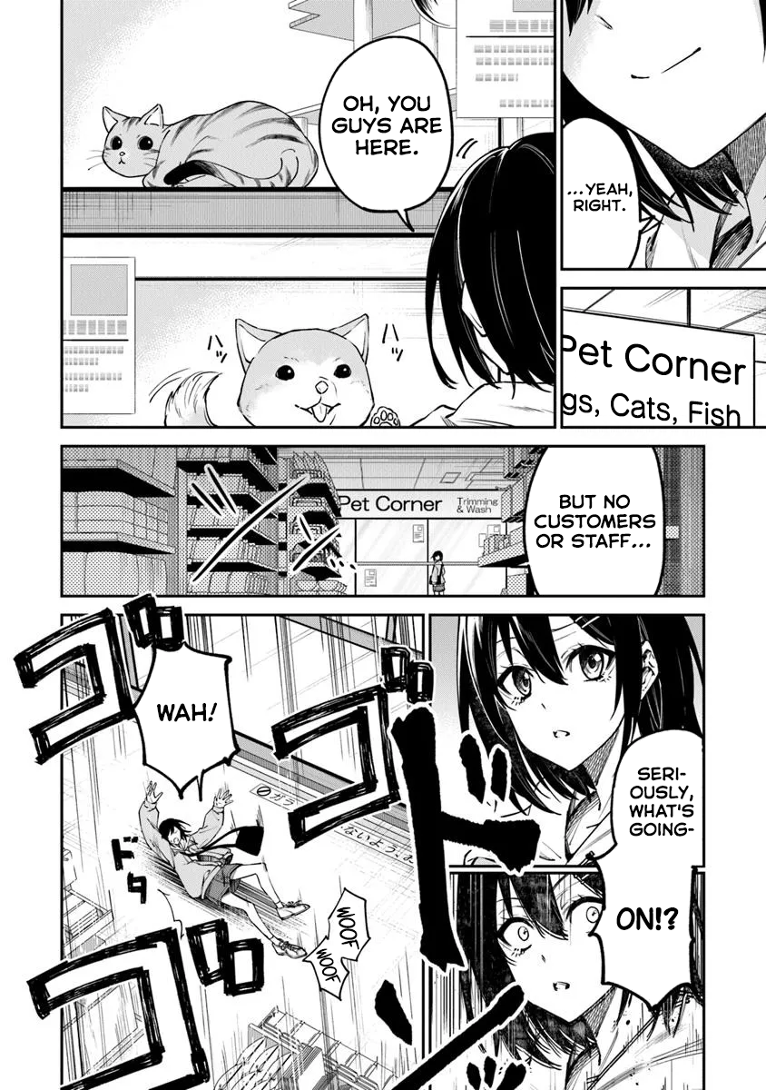 Home Center-goto Yobidasareta Watashi no Daimeikyuu Renovation! 第7页