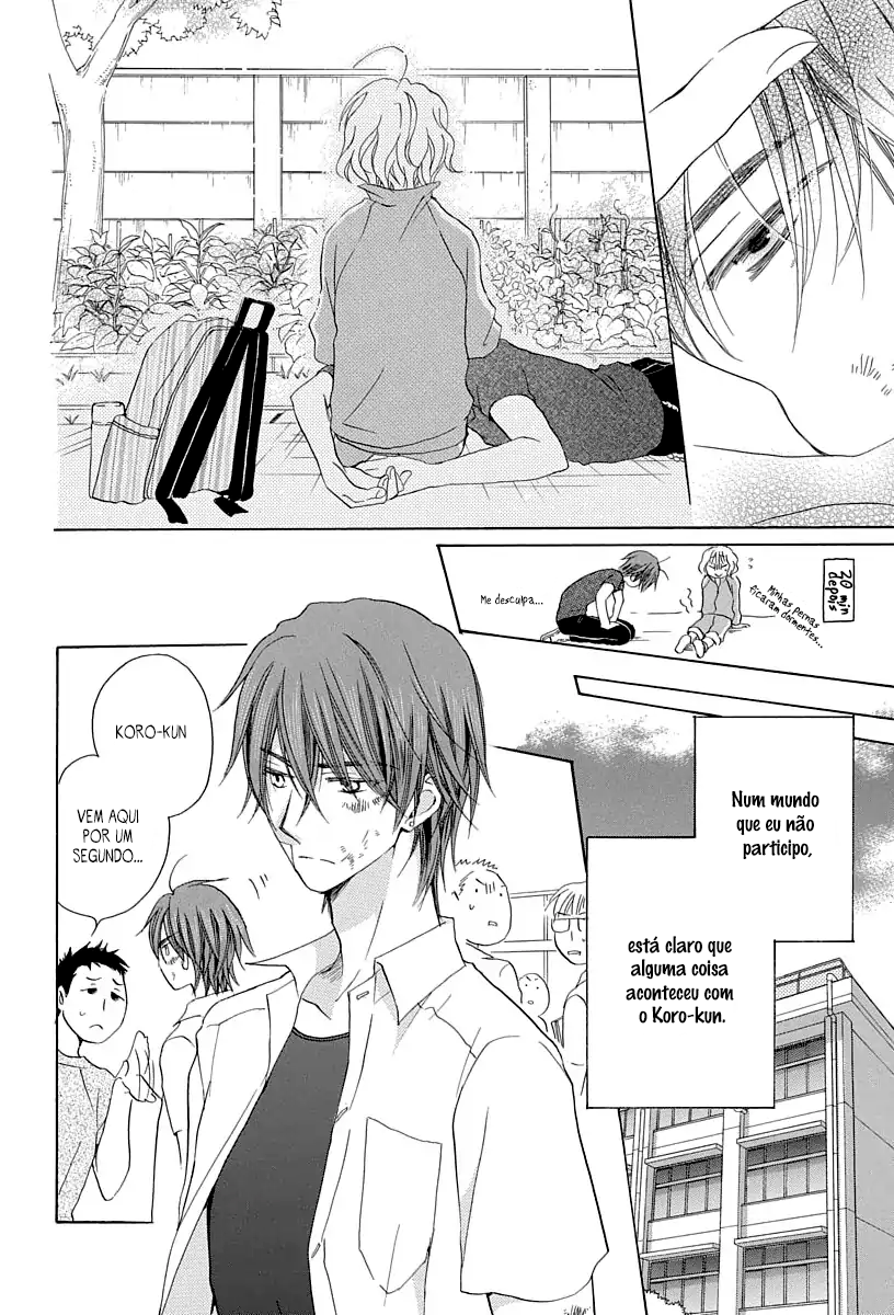 Me and My Prey's Summer Vacation Boku to Emono no Natsuyasumi 第25页