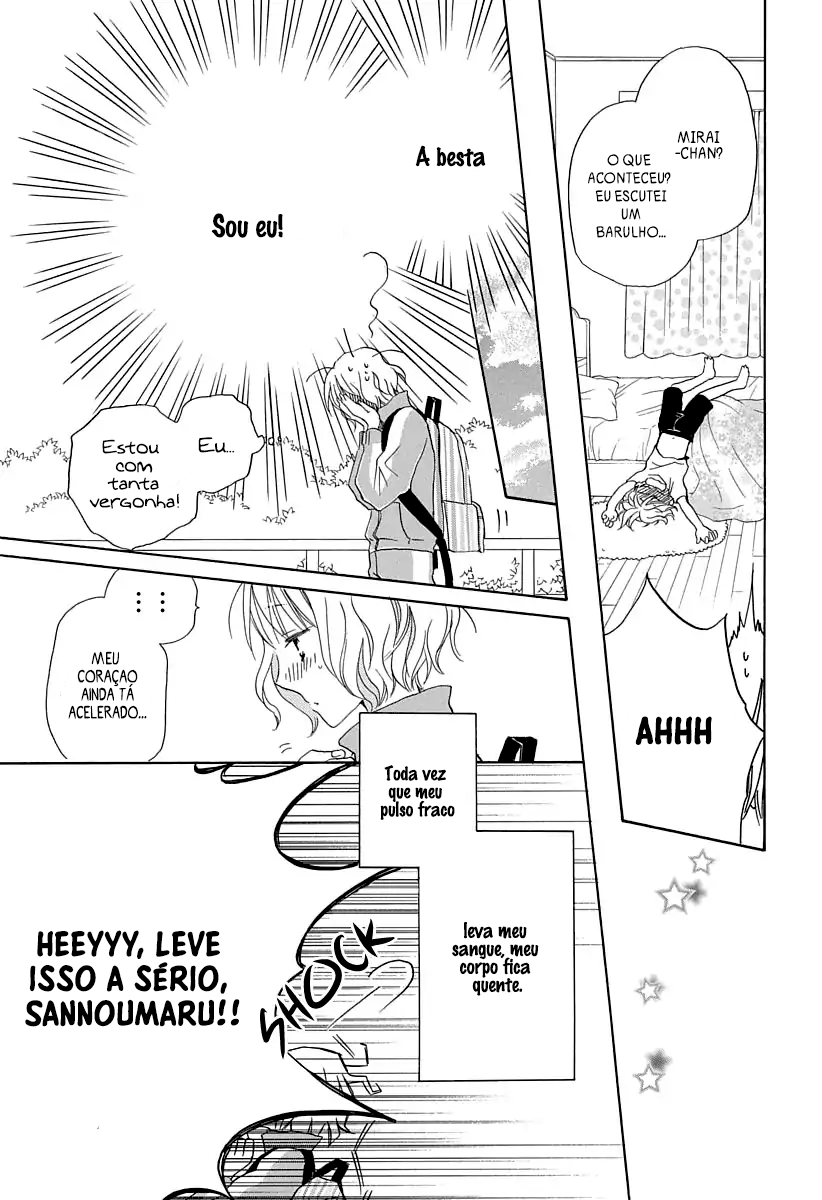 Me and My Prey's Summer Vacation Boku to Emono no Natsuyasumi 第34页