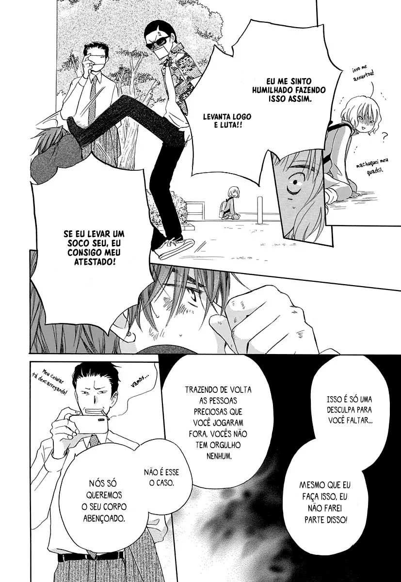 Me and My Prey's Summer Vacation Boku to Emono no Natsuyasumi 第35页
