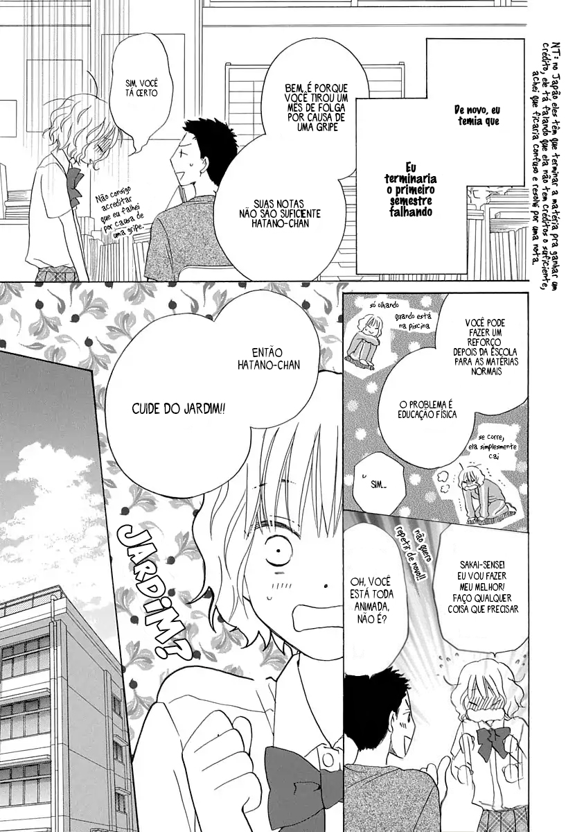 Me and My Prey's Summer Vacation Boku to Emono no Natsuyasumi 第6页