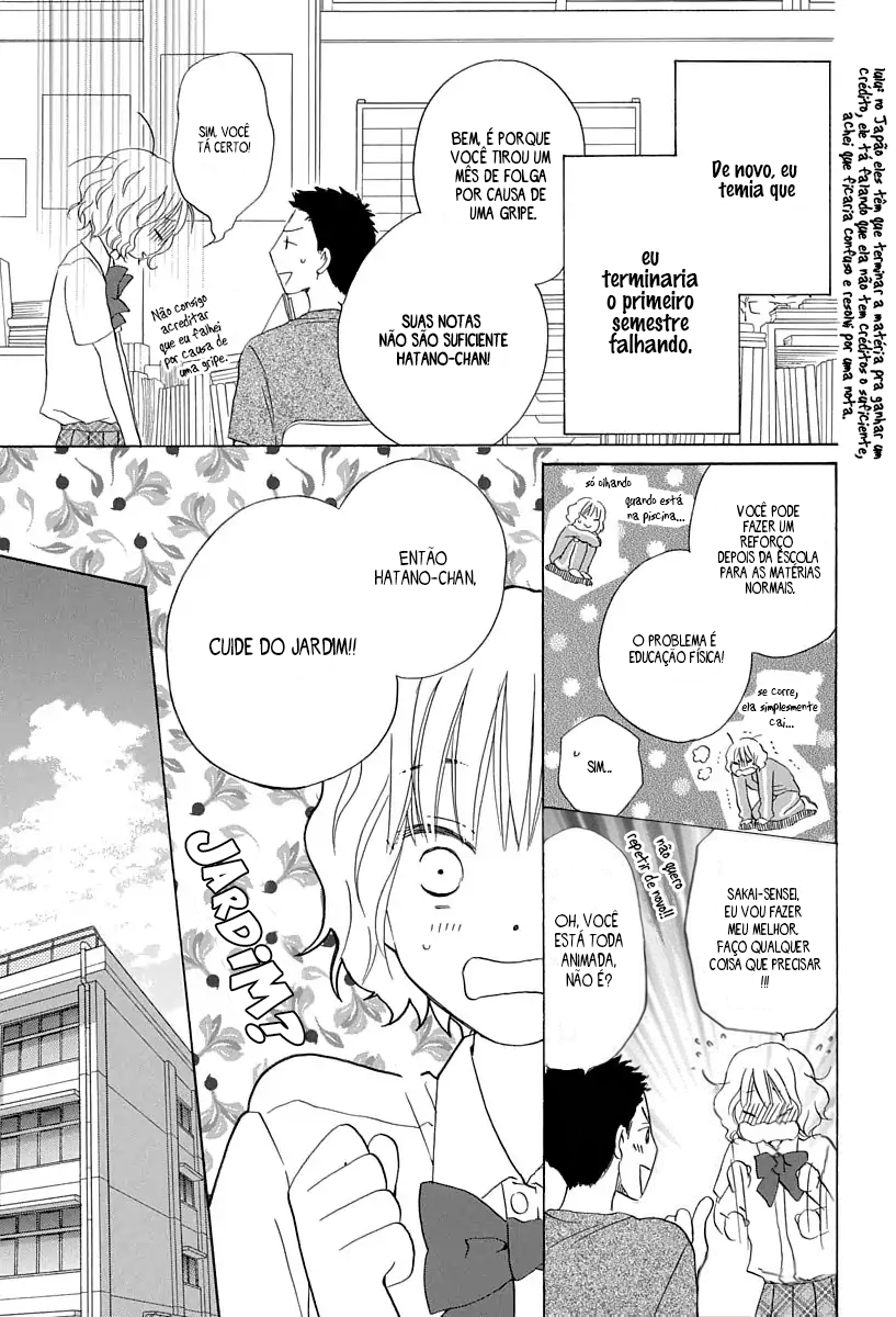 Me and My Prey's Summer Vacation Boku to Emono no Natsuyasumi 第7页
