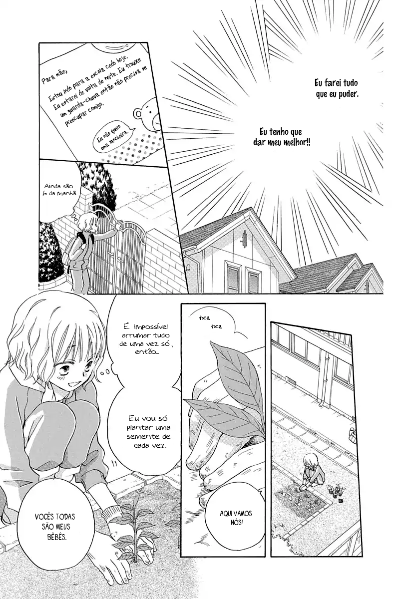 Me and My Prey's Summer Vacation Boku to Emono no Natsuyasumi 第9页