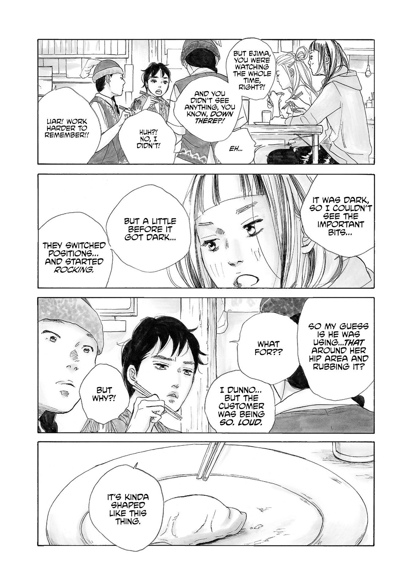 Mandarin Gypsy Cat's Barricade Vol. 1 Ch. 5 第3页