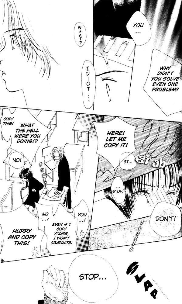 Namida Hyakuman Tsubu Last Class (by Machiko Sakurai) 第29页