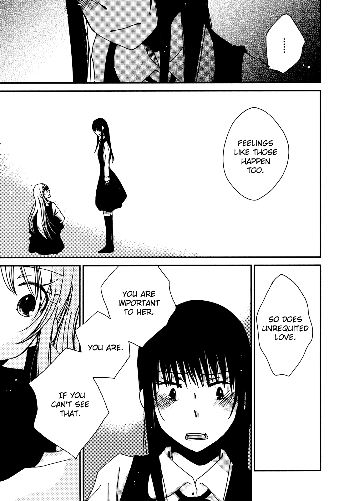 Sayonara Folklore Vol. 1 Ch. 4 第15页