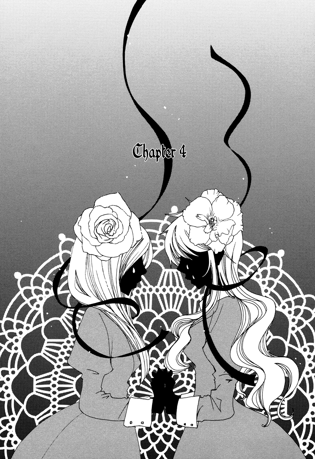 Sayonara Folklore Vol. 1 Ch. 4 第3页