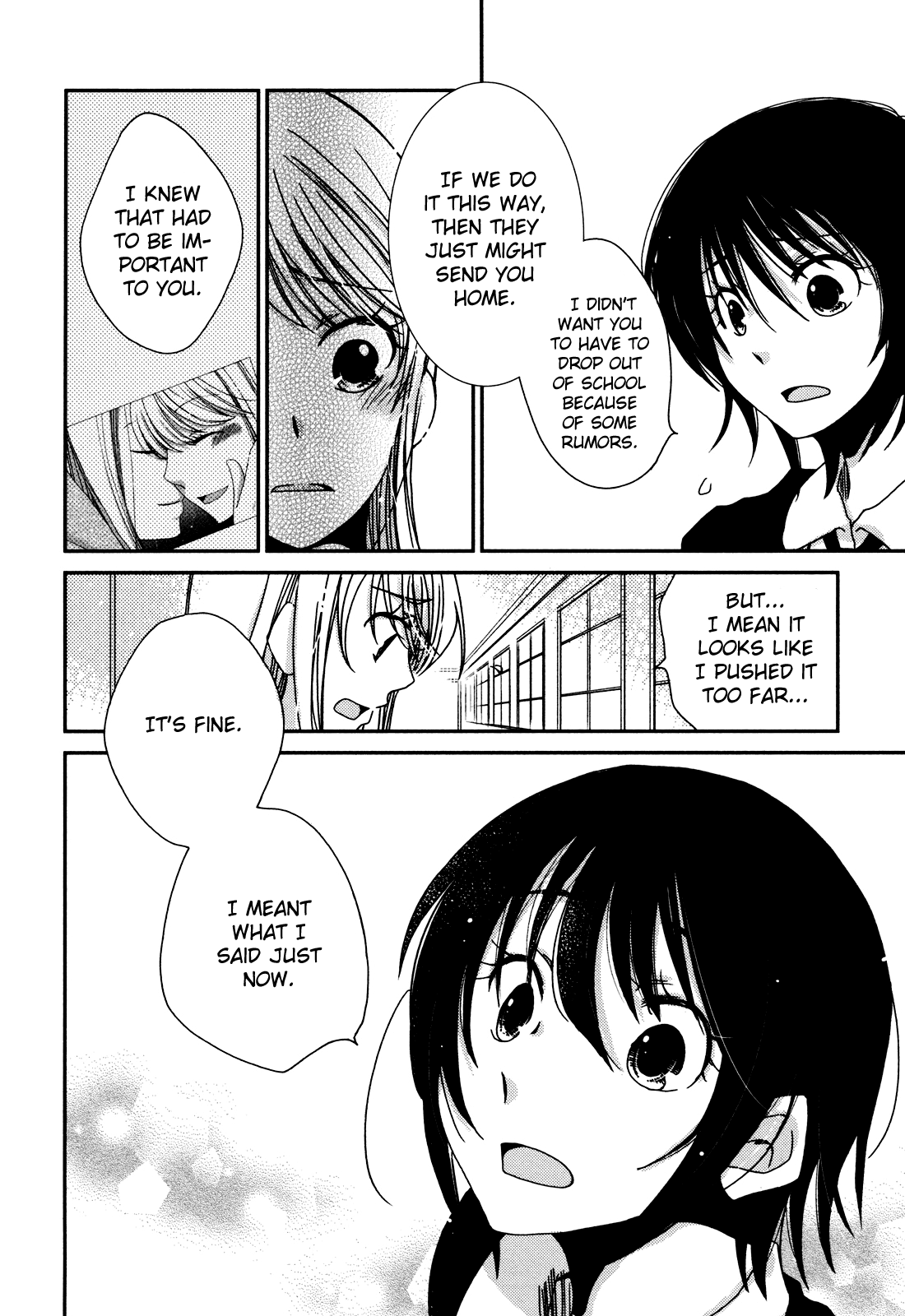 Sayonara Folklore Vol. 1 Ch. 4 第8页