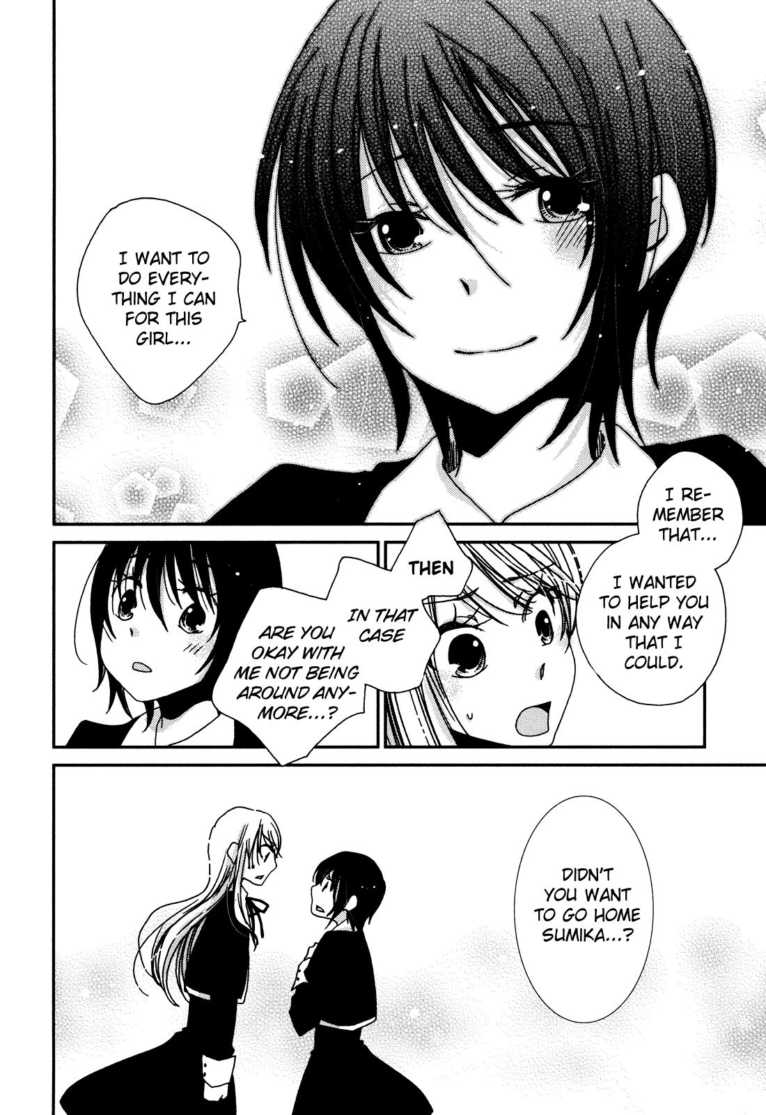 Sayonara Folklore Vol. 1 Ch. 4 第10页