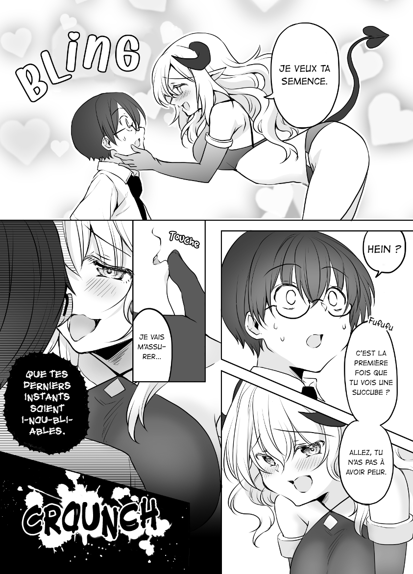 Be Careful of Night Roads Oneshot 第3页