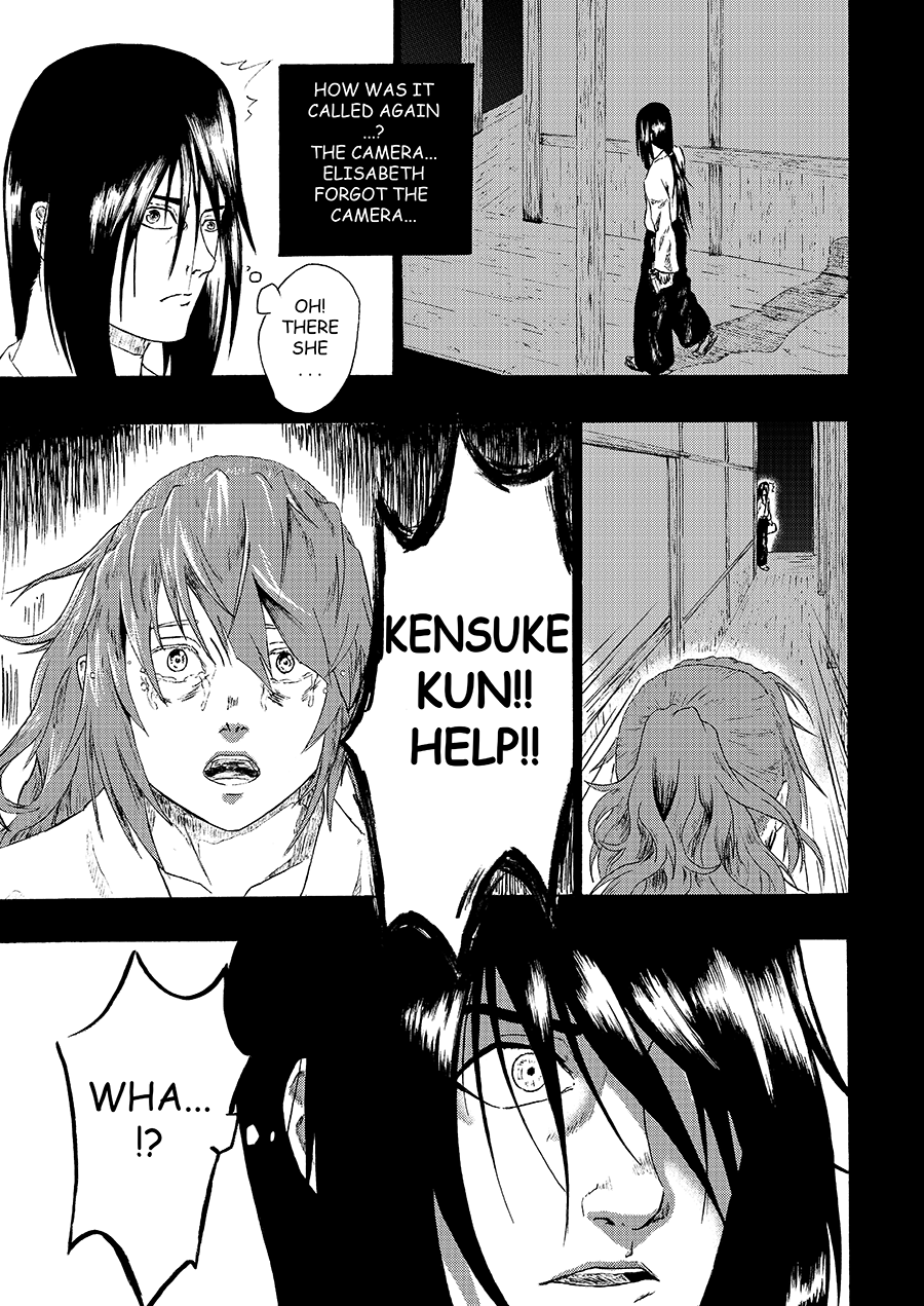 Nana-Hon no Ken Ch. 6 第3页