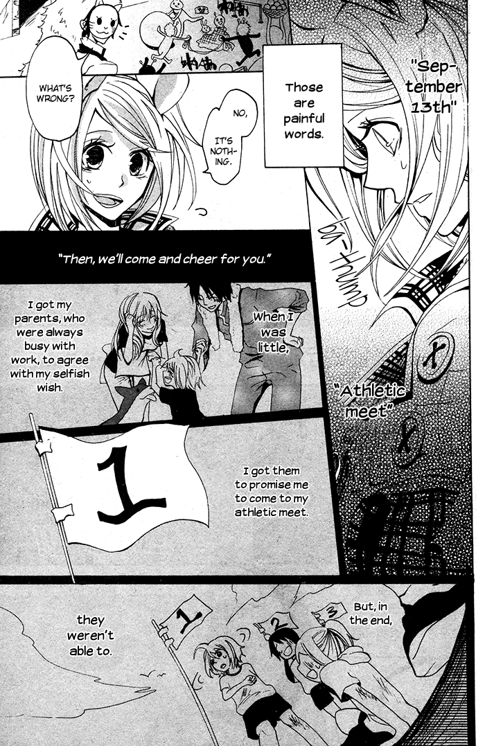 Lost Mouse Girl Oneshot 第11页