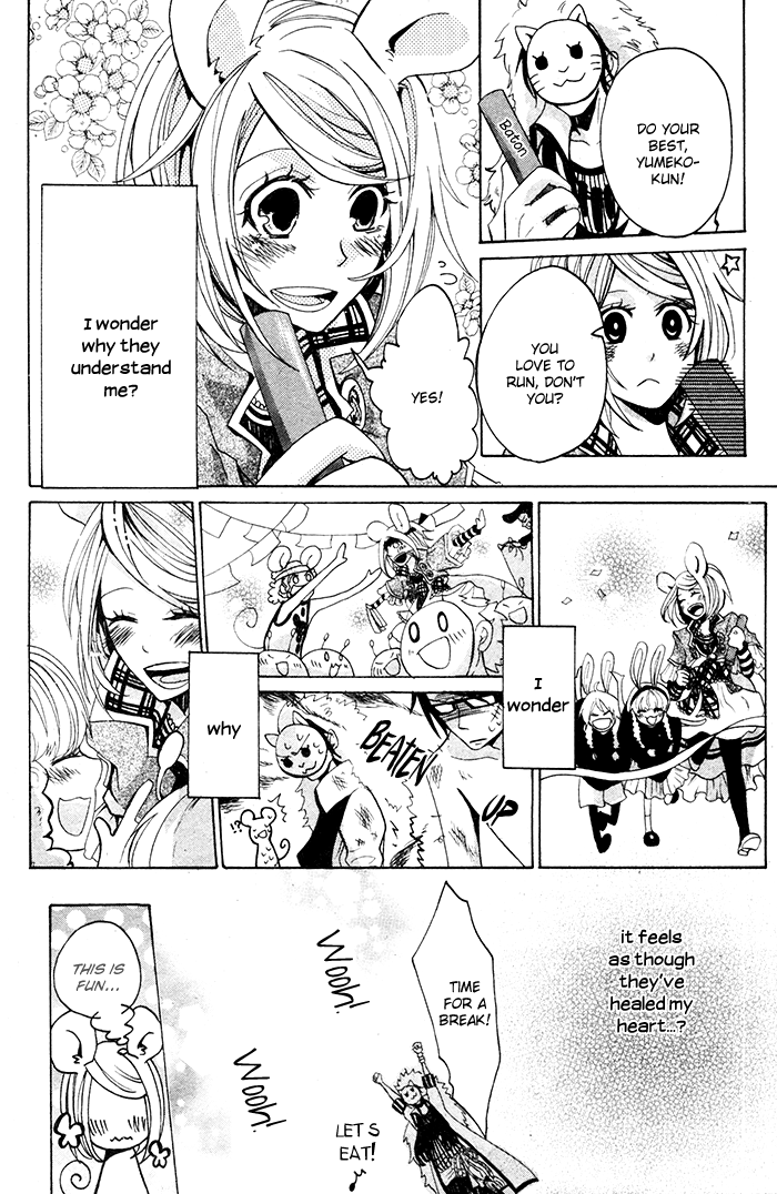 Lost Mouse Girl Oneshot 第14页