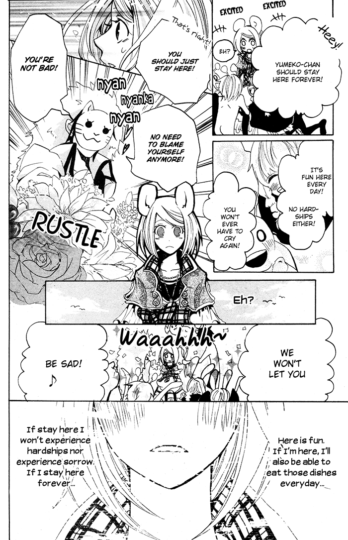 Lost Mouse Girl Oneshot 第20页